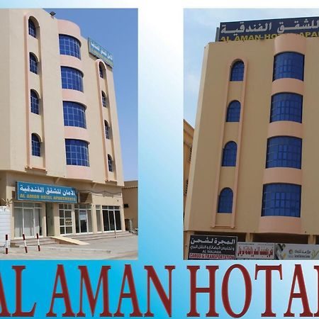Al Aman Hotel Apartment Al Buraimi Esterno foto