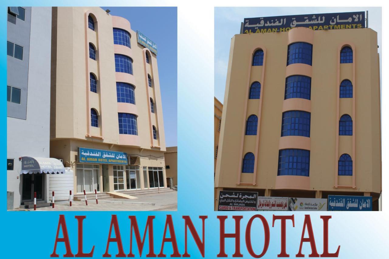 Al Aman Hotel Apartment Al Buraimi Esterno foto