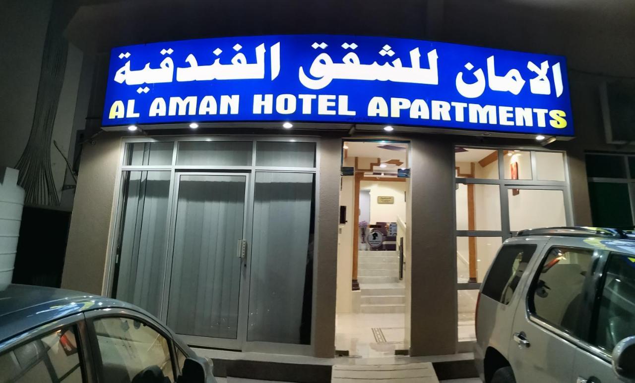 Al Aman Hotel Apartment Al Buraimi Esterno foto