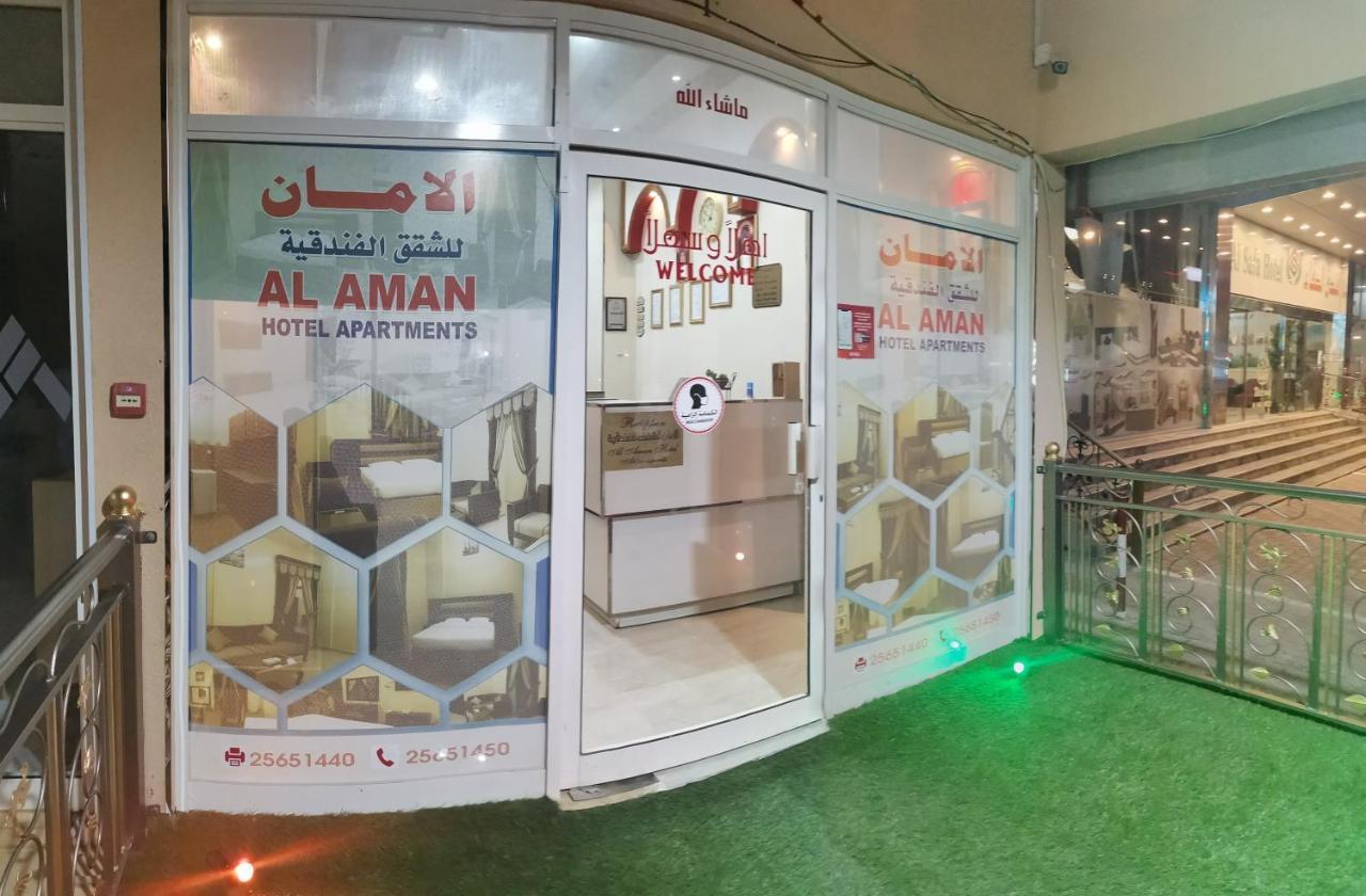 Al Aman Hotel Apartment Al Buraimi Esterno foto